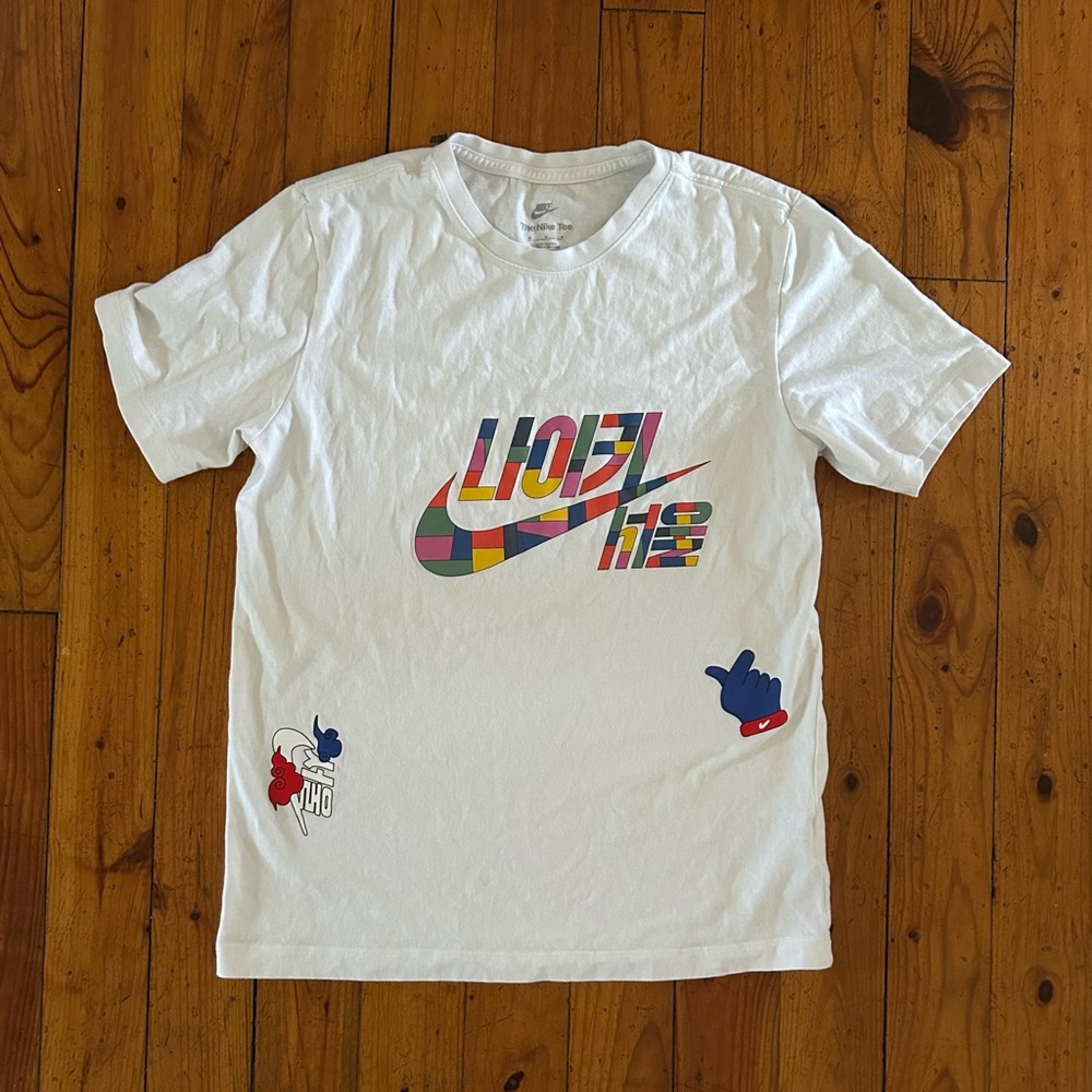 Nike Custom Korean Tshirt Size Medium